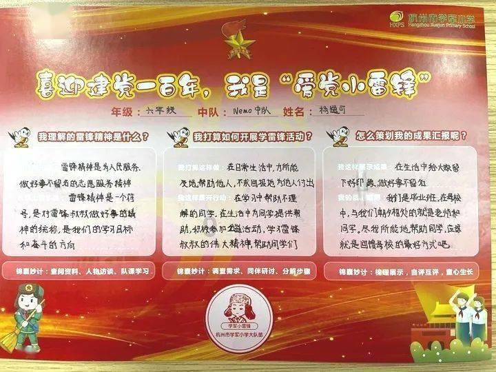uc网盘怎么解压