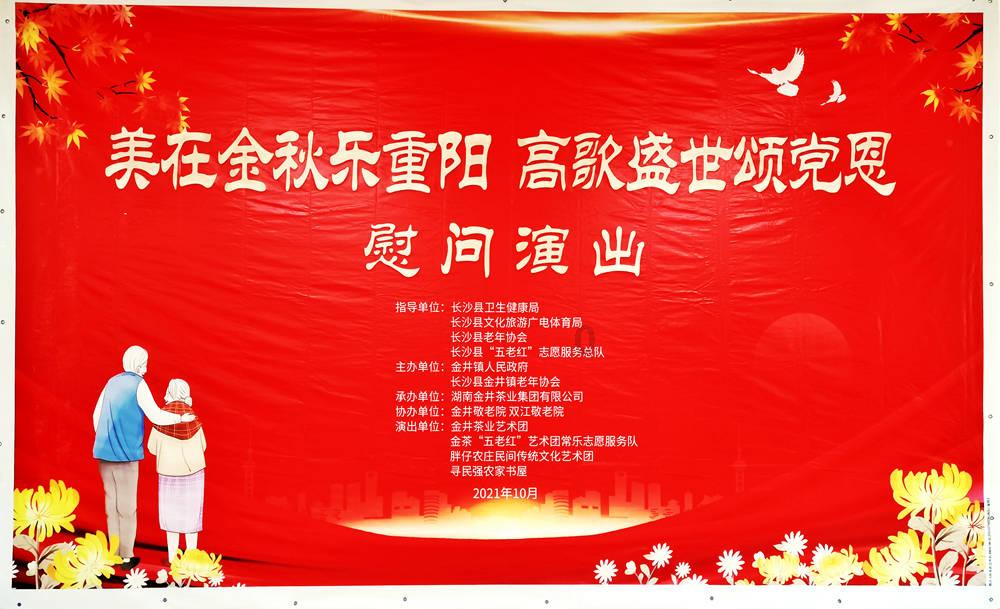 辉埠筑牢常山工业“半壁江山”